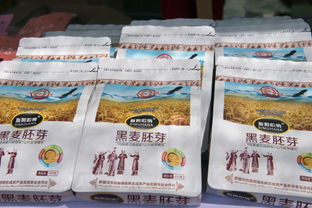 看,新疆顶尖的特产都来了