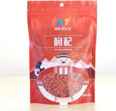 新疆阿勒泰的礼物来大庆啦,市民热情回应 都有啥 在哪儿 点进全了解