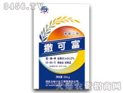 新疆农资 撒克富 新疆农资