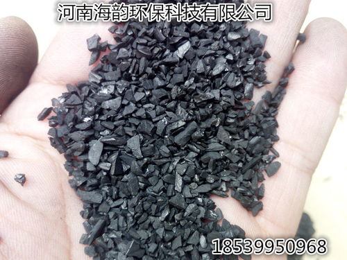 齐河黄金椰壳活性炭公司来电详谈