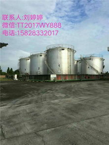 环保燃油环保吗,环保燃油,可再生能源技术,稳赚