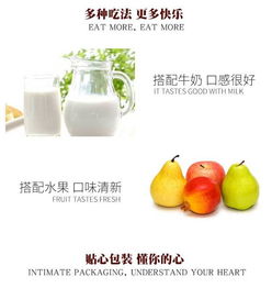 新疆吐鲁番葡萄干无核绿葡萄干无籽新疆特产树上黄