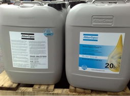 新疆阿特拉斯空压机油