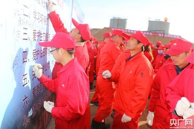 新疆彩南油田与卡拉麦里山保护区环保共建 守护共同家园_央广网