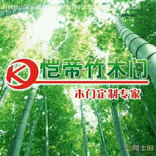 新疆室内房间简欧办公室现代订制