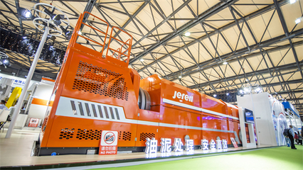 杰瑞环保携新品重磅亮相环博会,为生态环保产业发展赋能!