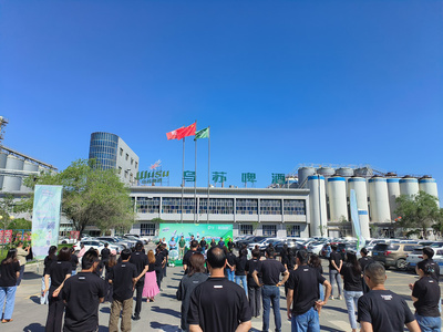 逐“绿”而行!新疆乌苏啤酒为减碳发力