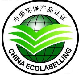 耐高温金属油墨